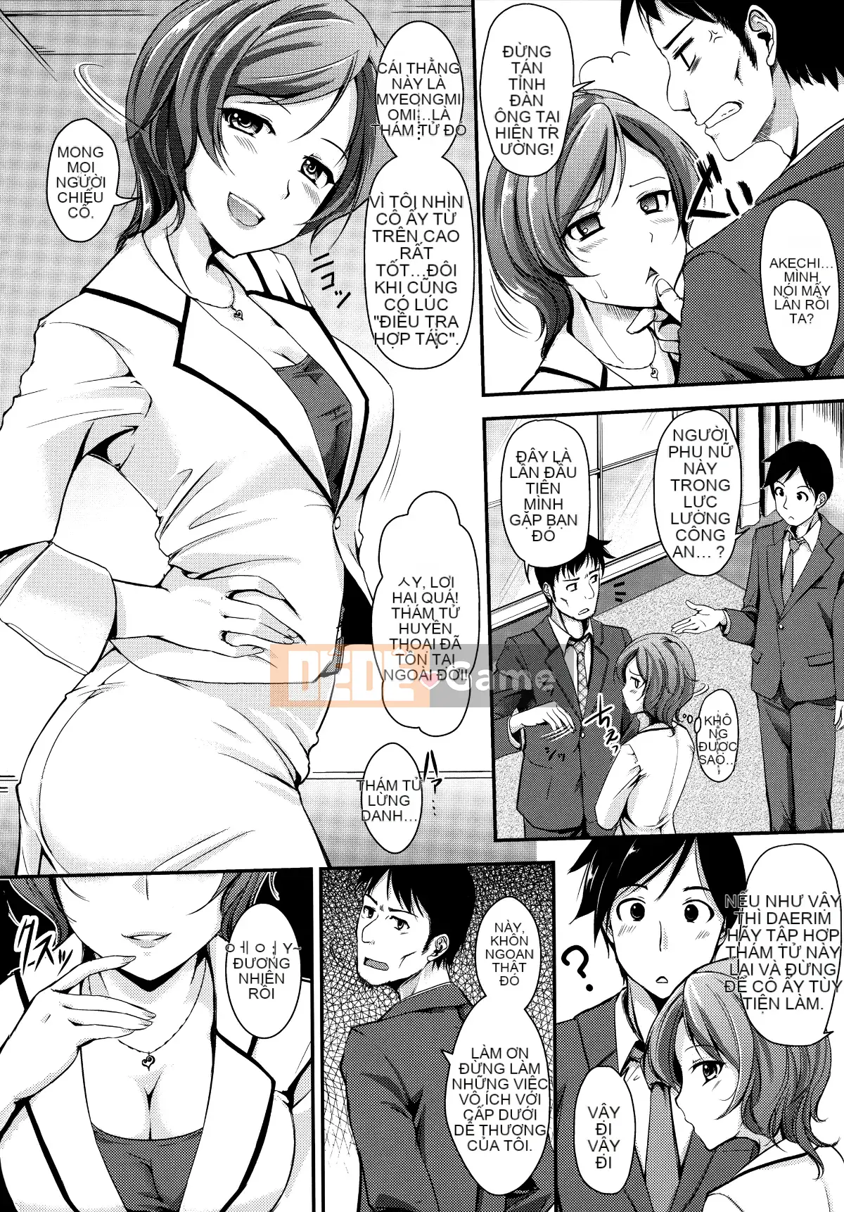 [Hankagumi ngây thơ][Regudeku] Những cánh hoa hay thay đổi