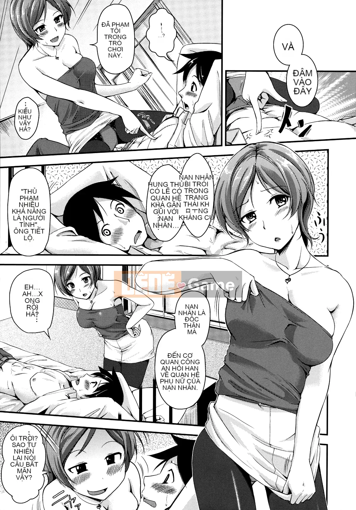 [Hankagumi ngây thơ][Regudeku] Những cánh hoa hay thay đổi