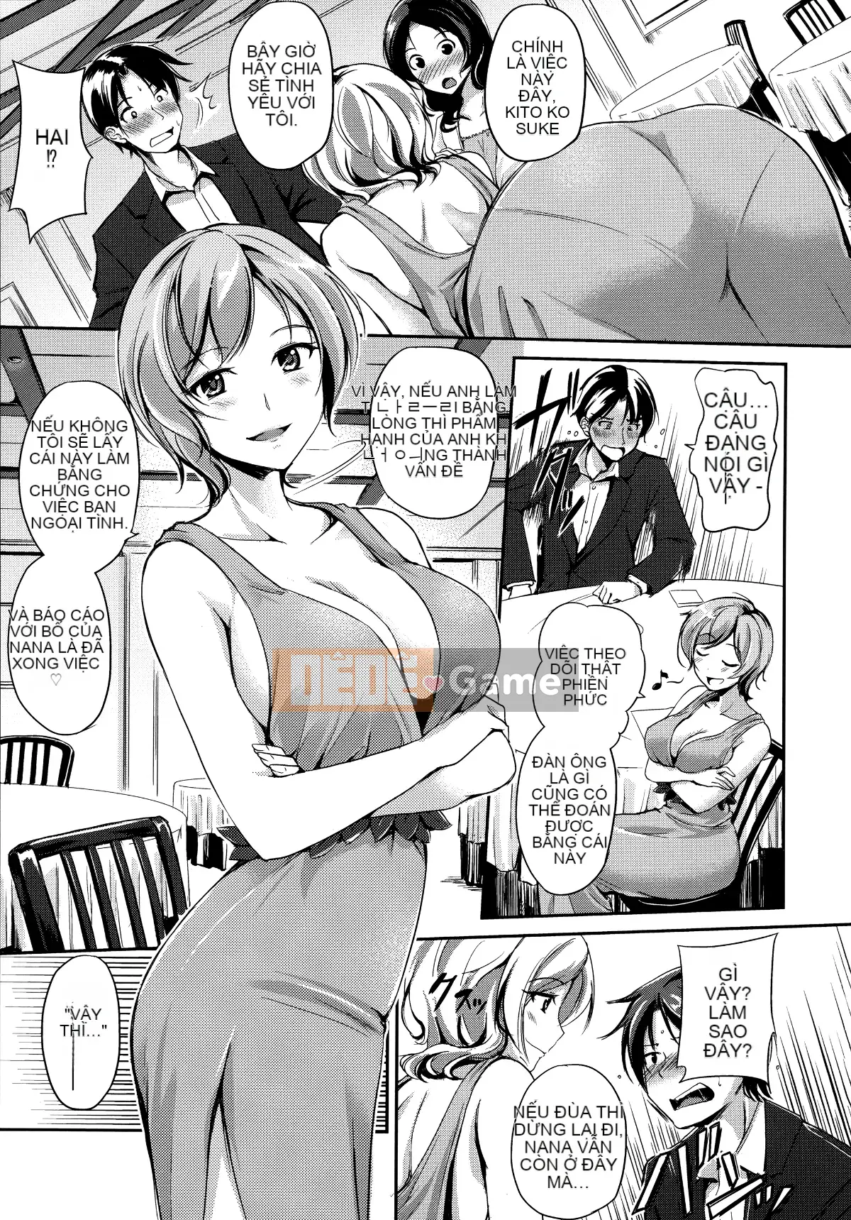 [Hankagumi ngây thơ][Regudeku] Những cánh hoa hay thay đổi