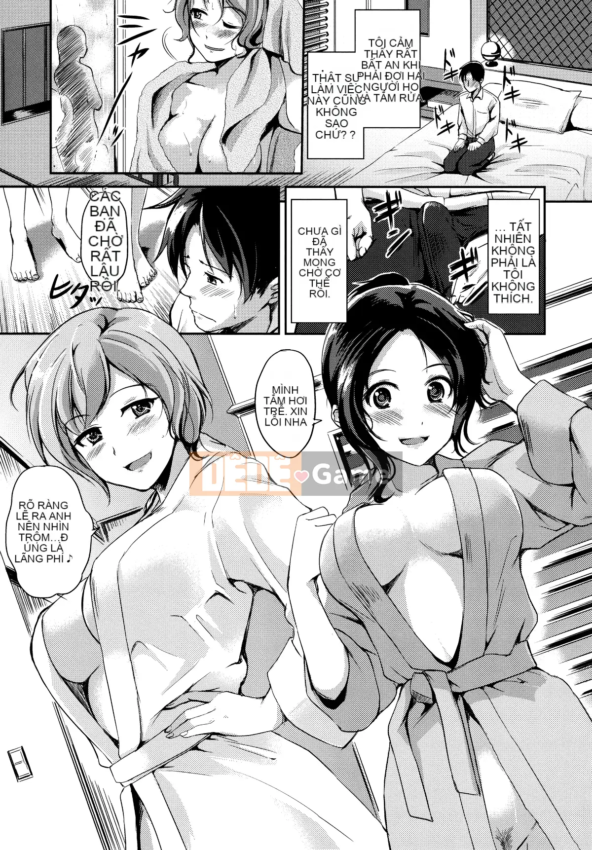 [Hankagumi ngây thơ][Regudeku] Những cánh hoa hay thay đổi