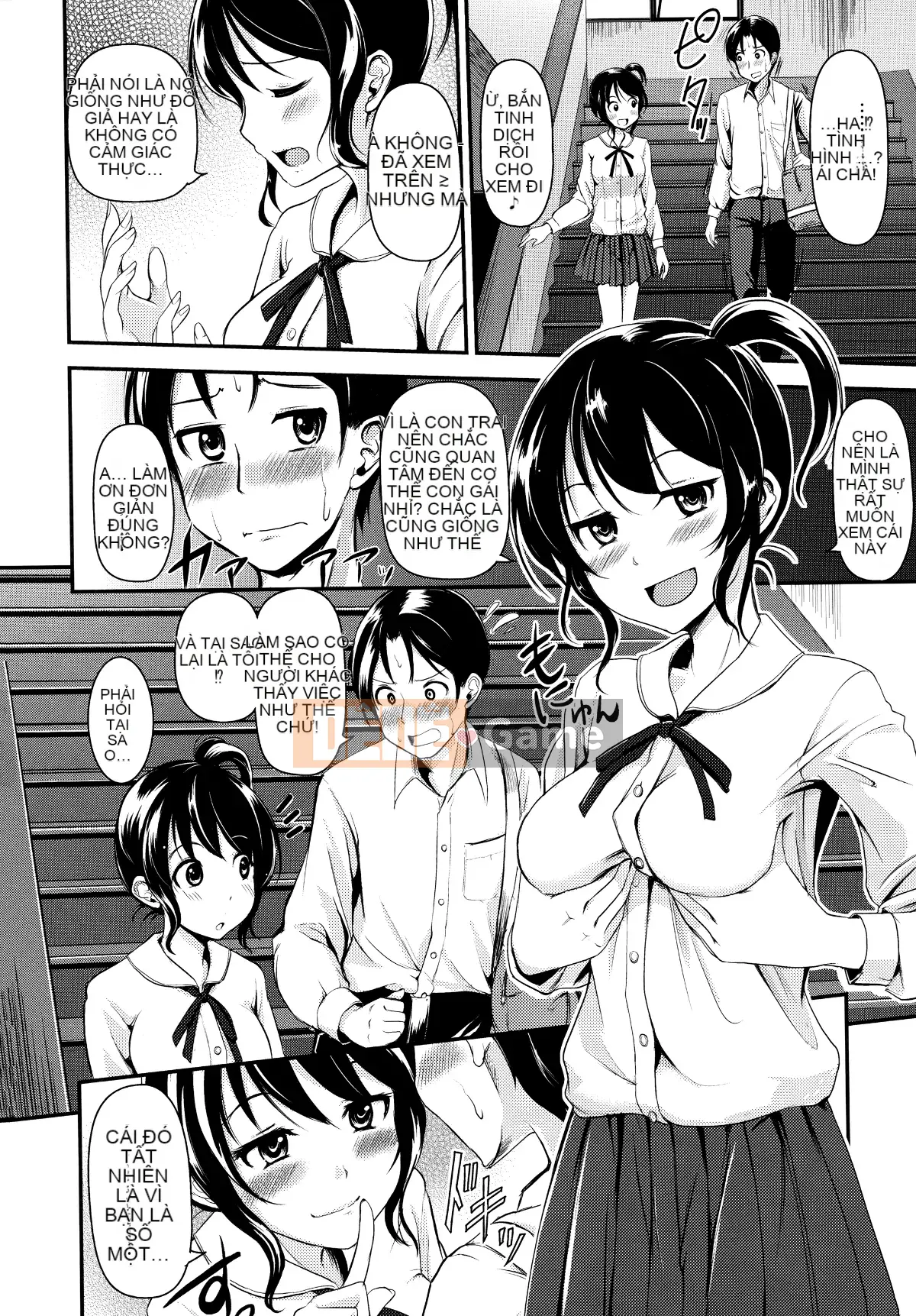 [Hankagumi ngây thơ][Regudeku] Những cánh hoa hay thay đổi