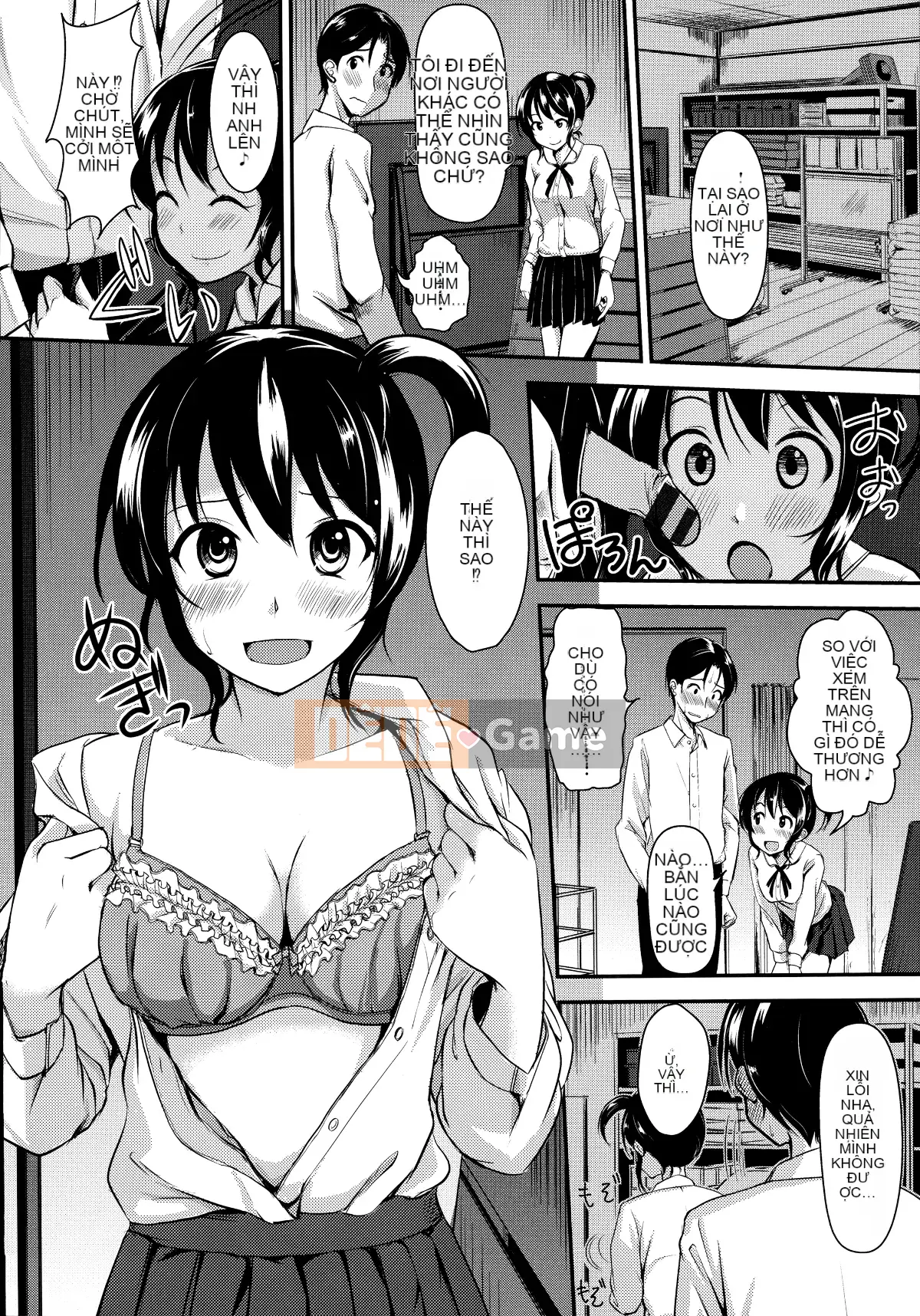 [Hankagumi ngây thơ][Regudeku] Những cánh hoa hay thay đổi