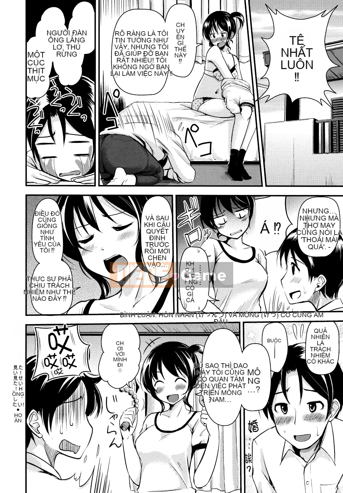 [Hankagumi ngây thơ][Regudeku] Những cánh hoa hay thay đổi