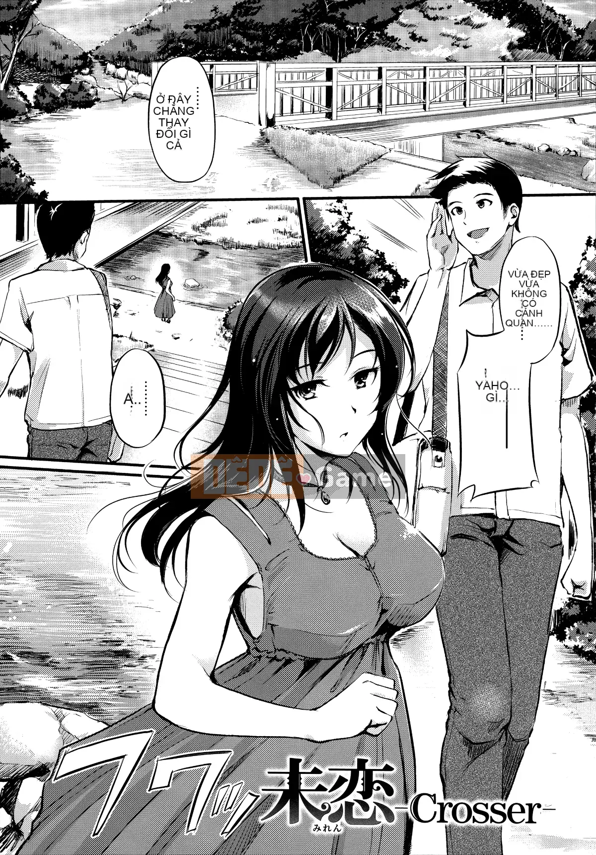 [Hankagumi ngây thơ][Regudeku] Những cánh hoa hay thay đổi