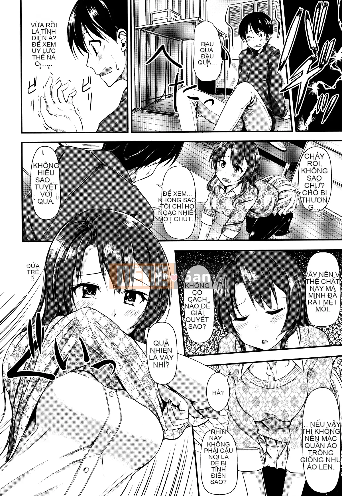 [Hankagumi ngây thơ][Regudeku] Những cánh hoa hay thay đổi