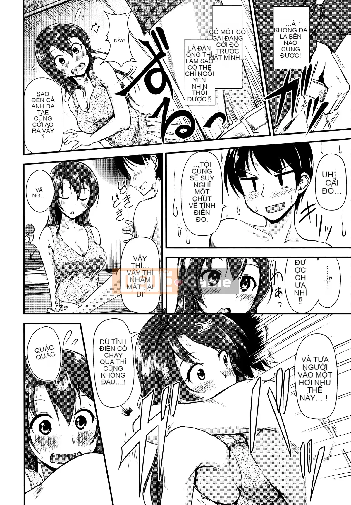 [Hankagumi ngây thơ][Regudeku] Những cánh hoa hay thay đổi