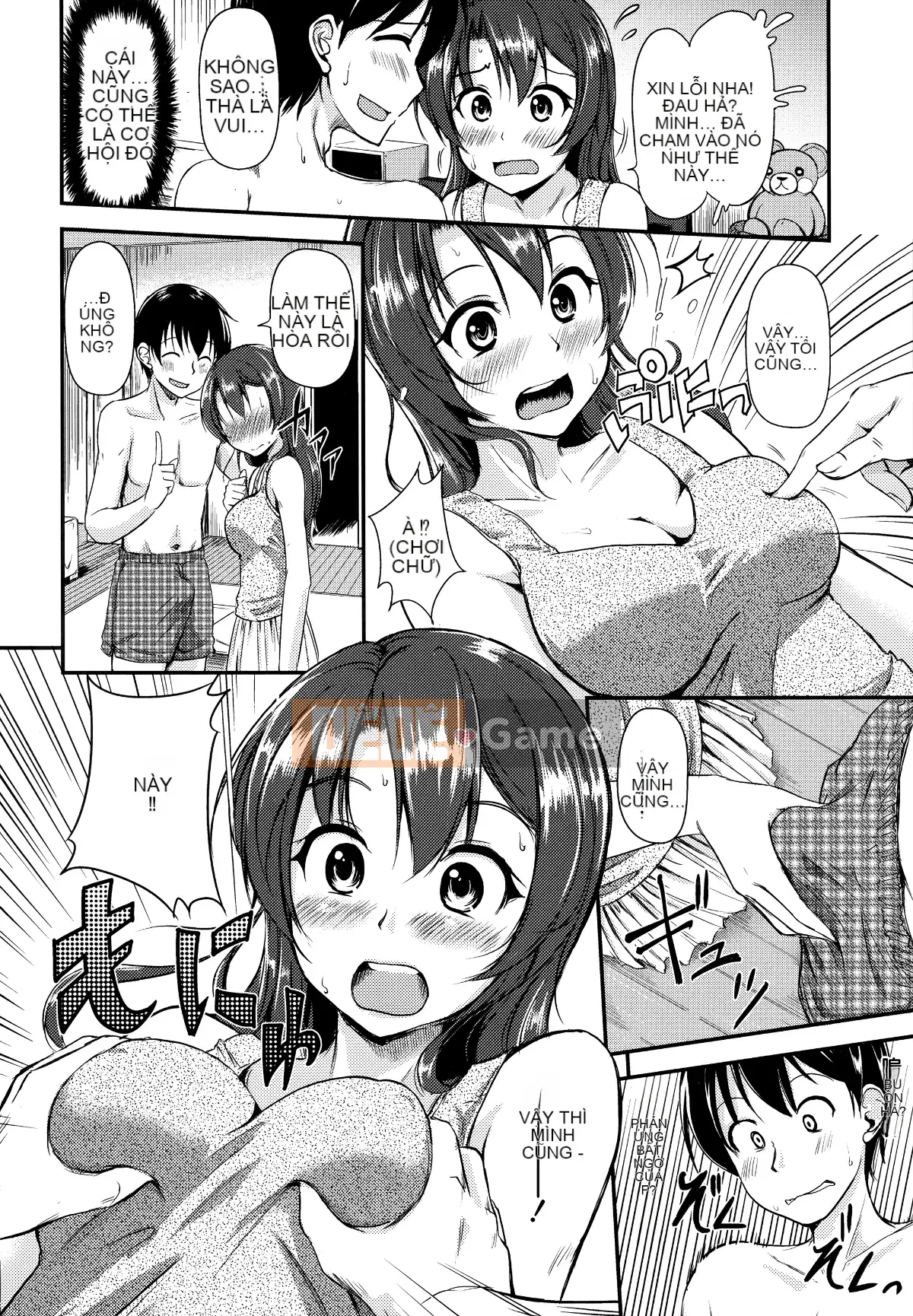 [Hankagumi ngây thơ][Regudeku] Những cánh hoa hay thay đổi