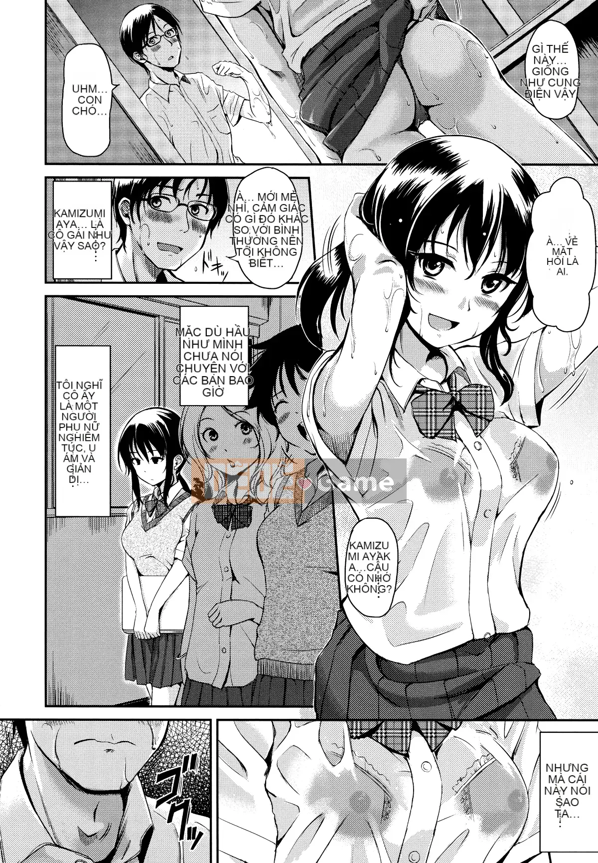 [Hankagumi ngây thơ][Regudeku] Những cánh hoa hay thay đổi