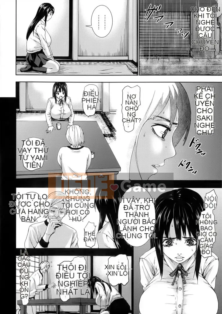 [PI Ero] Chonyuu Daifungoku