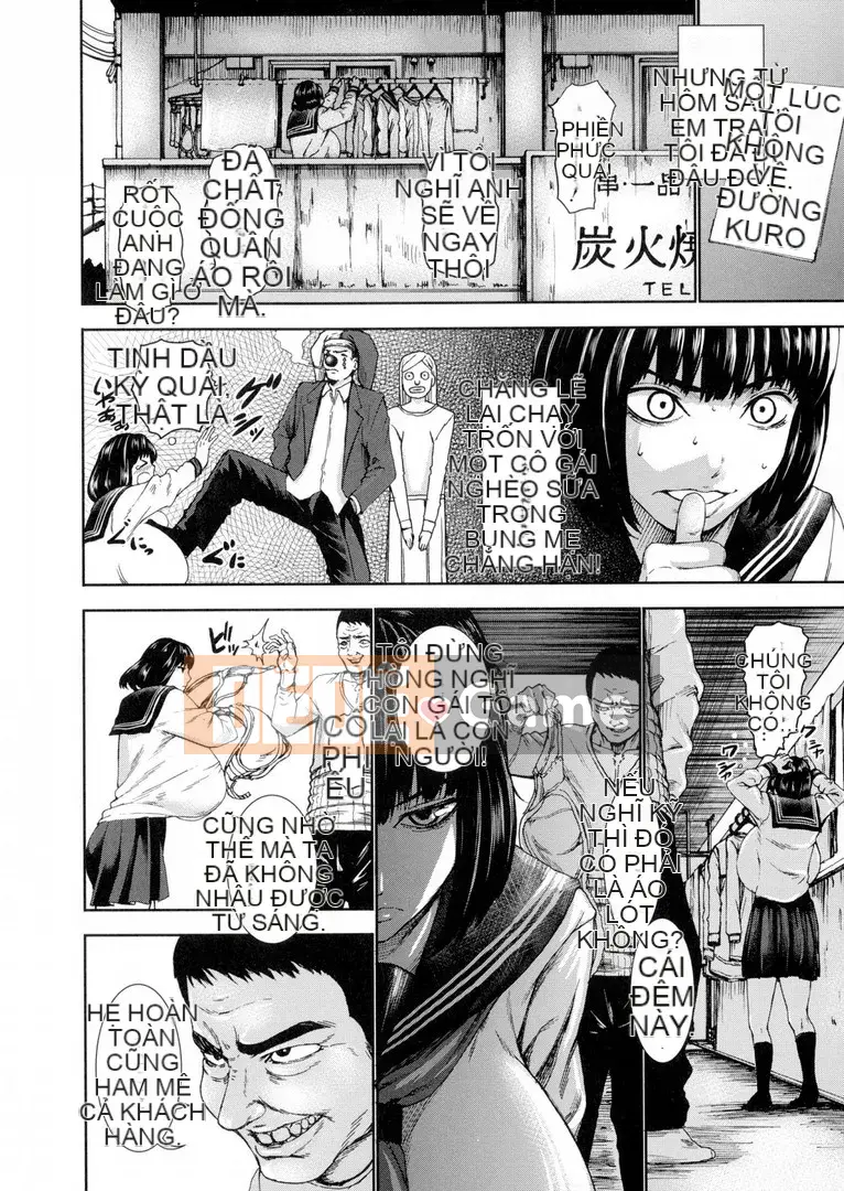 [PI Ero] Chonyuu Daifungoku