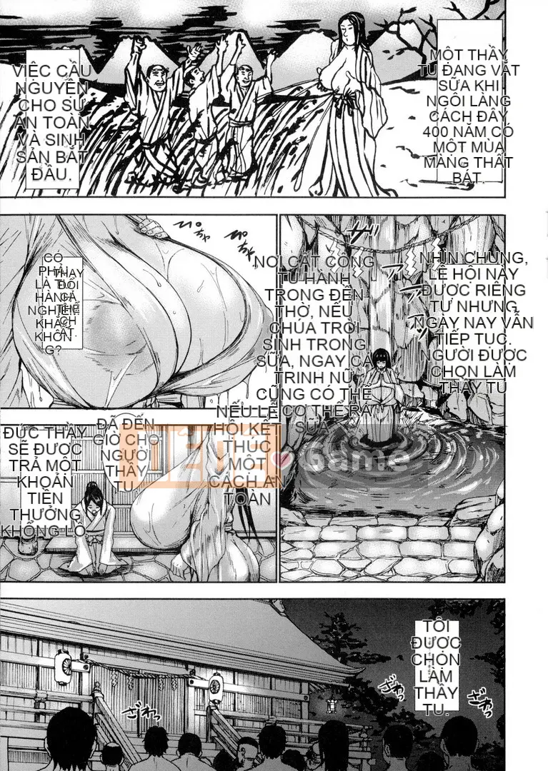 [PI Ero] Chonyuu Daifungoku