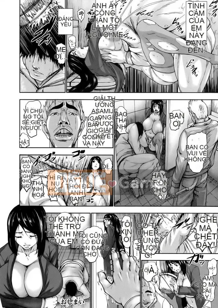 [PI Ero] Chonyuu Daifungoku