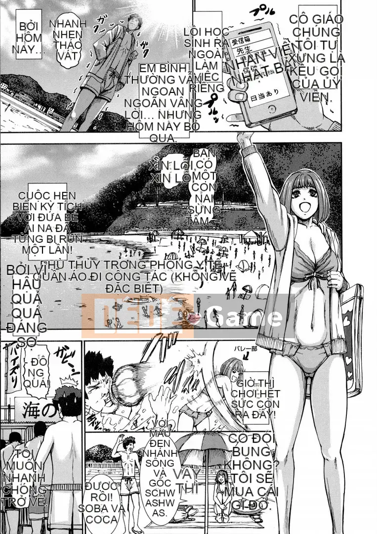 [PI Ero] Chonyuu Daifungoku