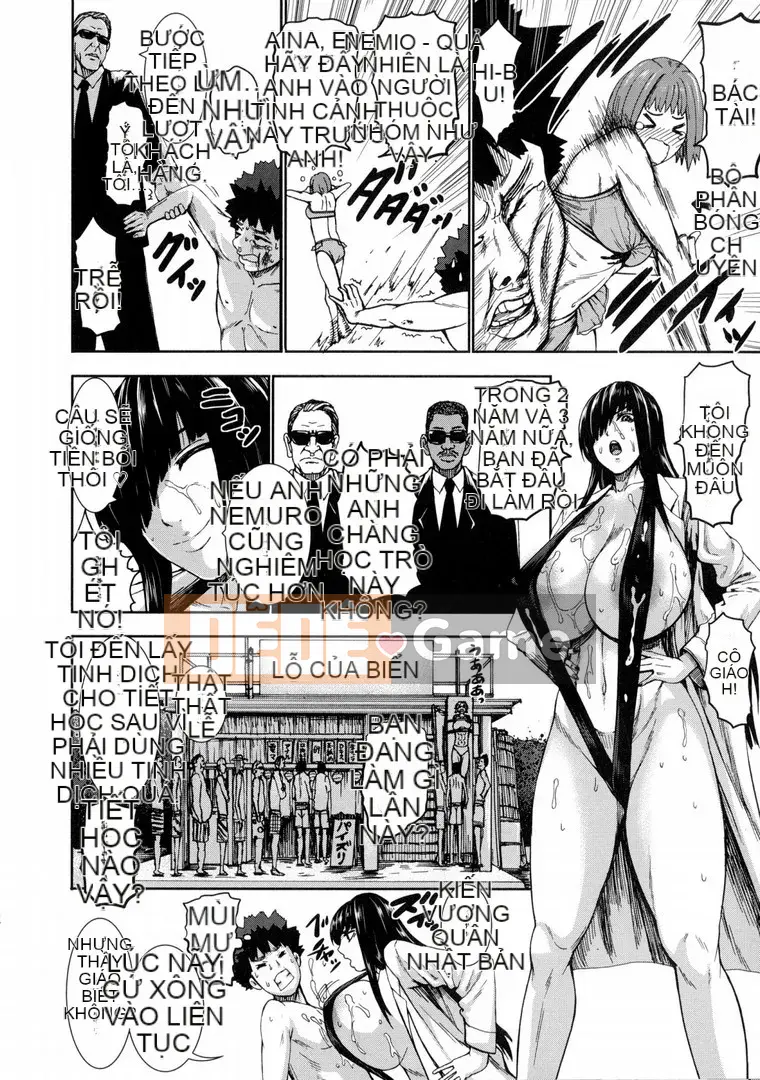 [PI Ero] Chonyuu Daifungoku