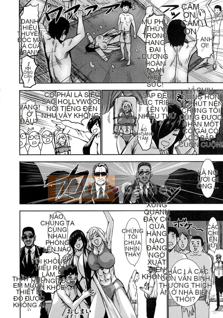 [PI Ero] Chonyuu Daifungoku