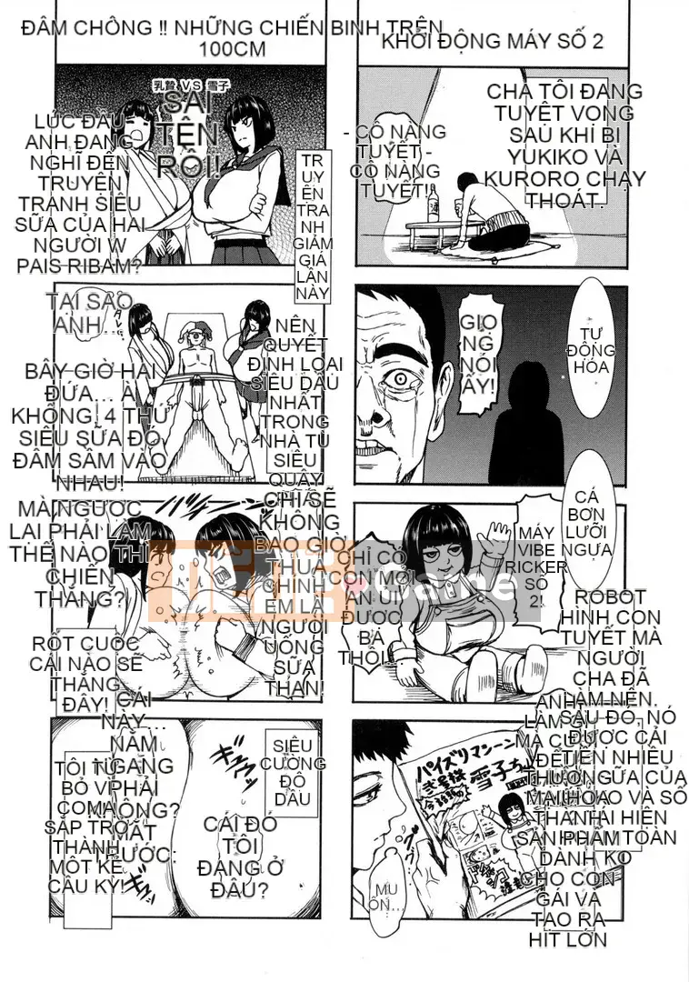 [PI Ero] Chonyuu Daifungoku