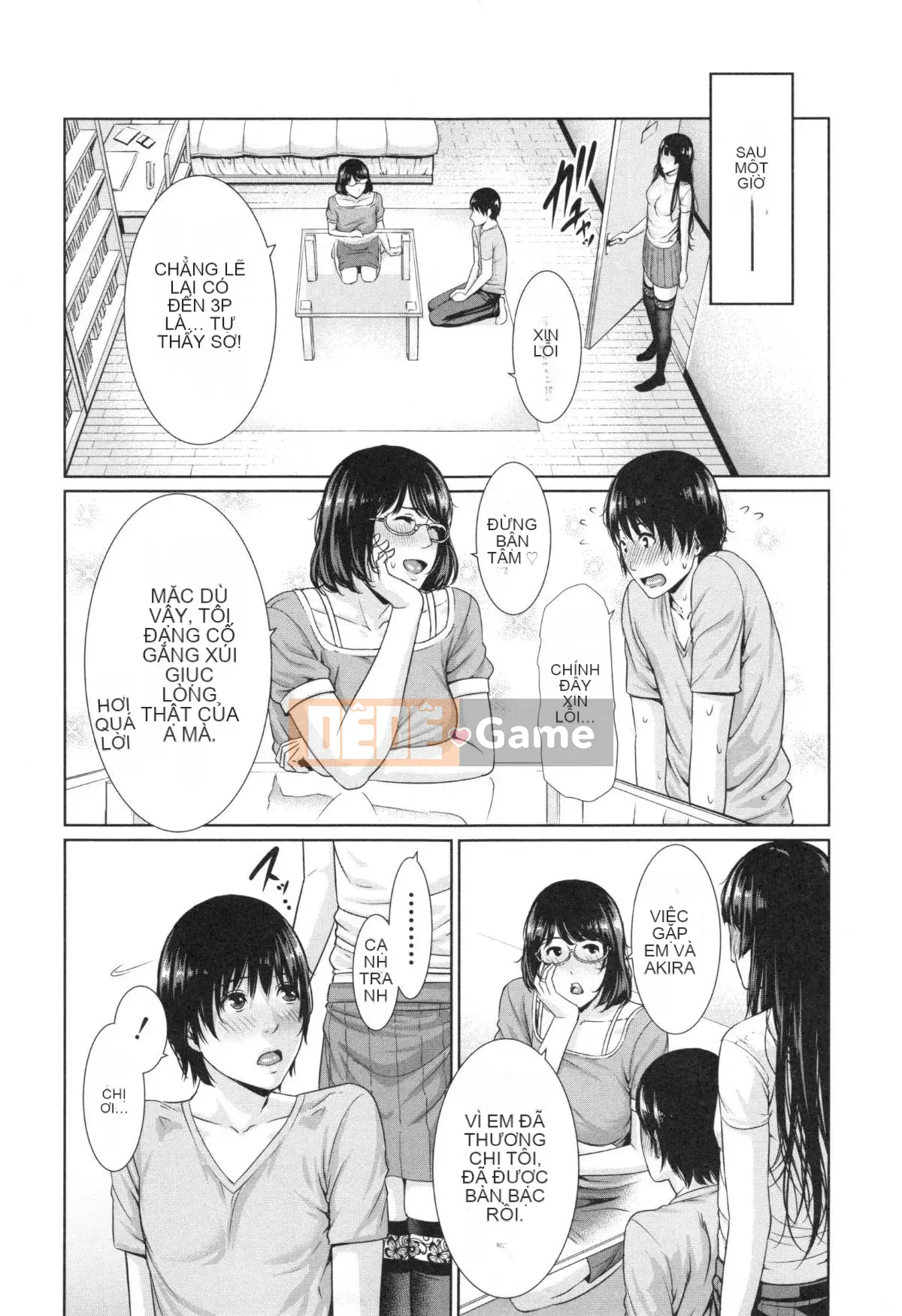 Em gái không đứng đắn và vợ trưởng thành