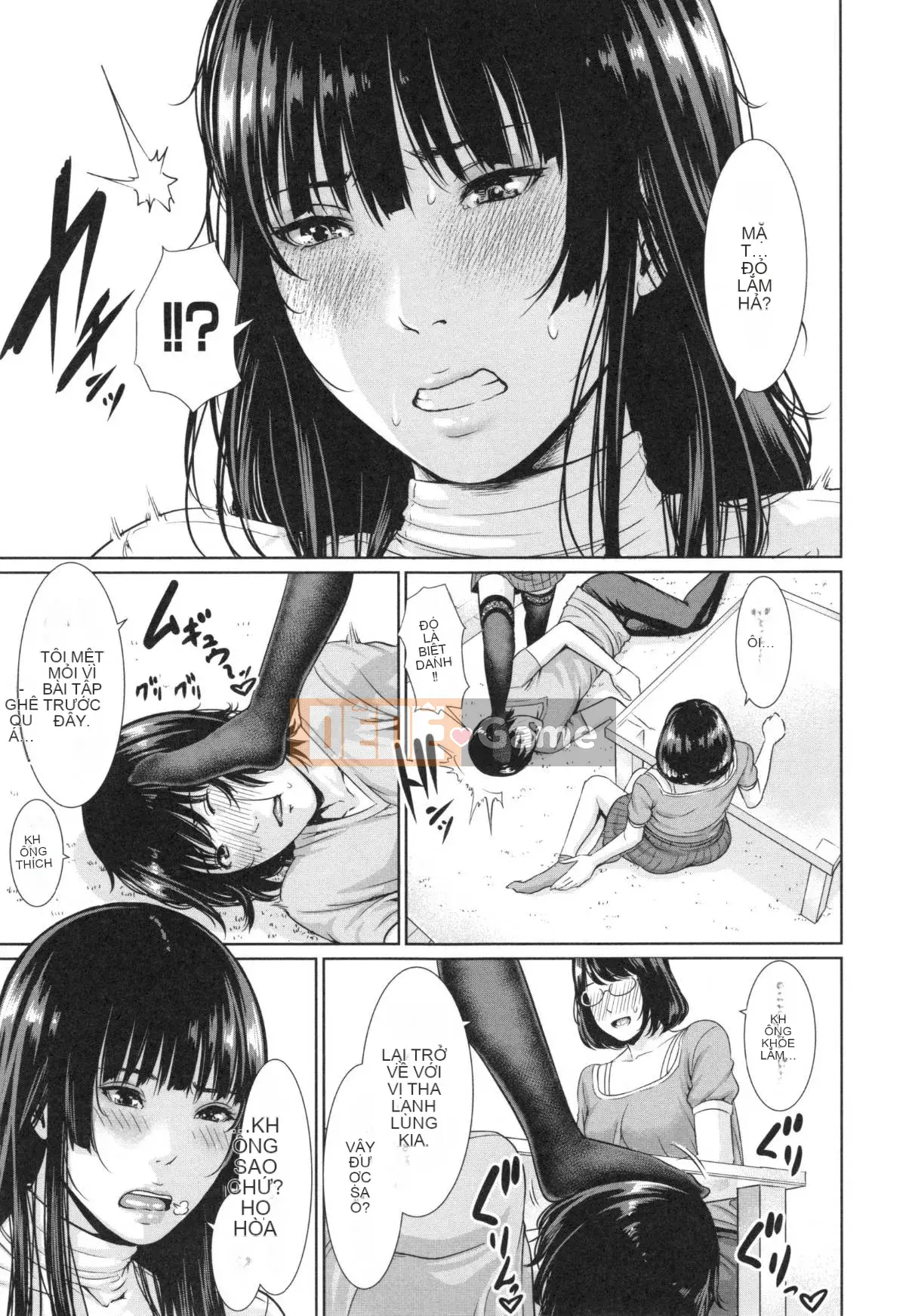 Em gái không đứng đắn và vợ trưởng thành