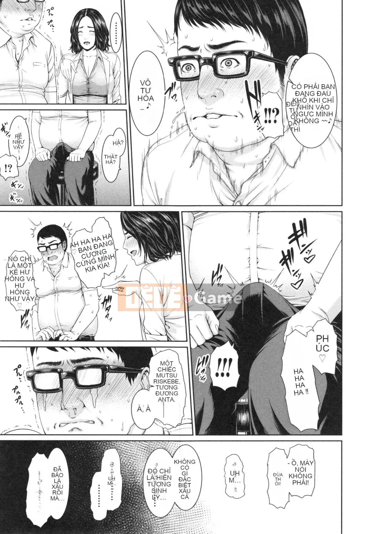 Em gái không đứng đắn và vợ trưởng thành