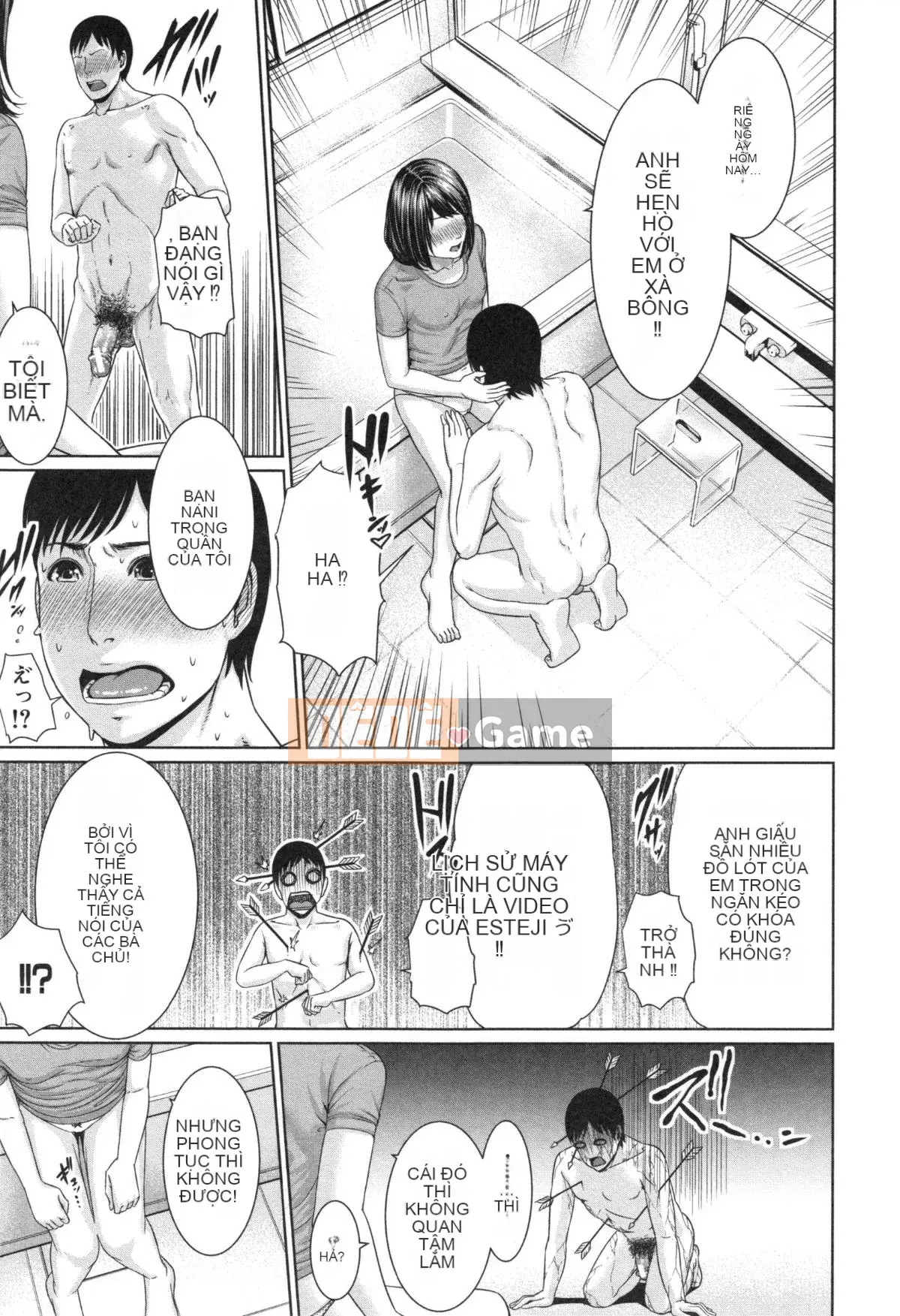 Em gái không đứng đắn và vợ trưởng thành