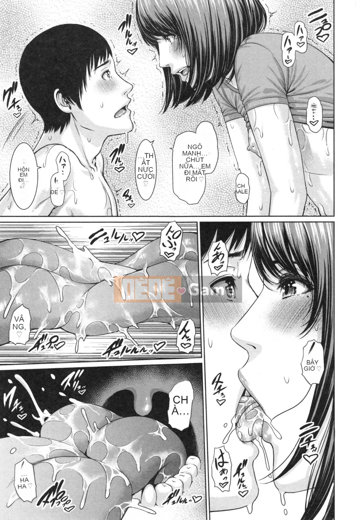 Em gái không đứng đắn và vợ trưởng thành