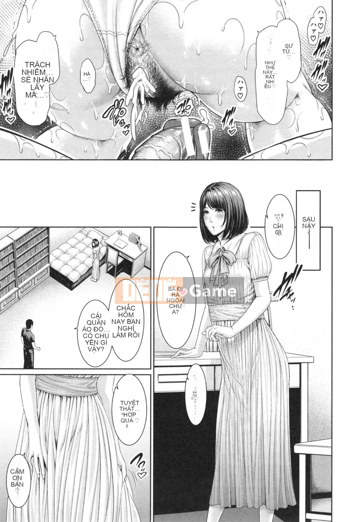 Em gái không đứng đắn và vợ trưởng thành