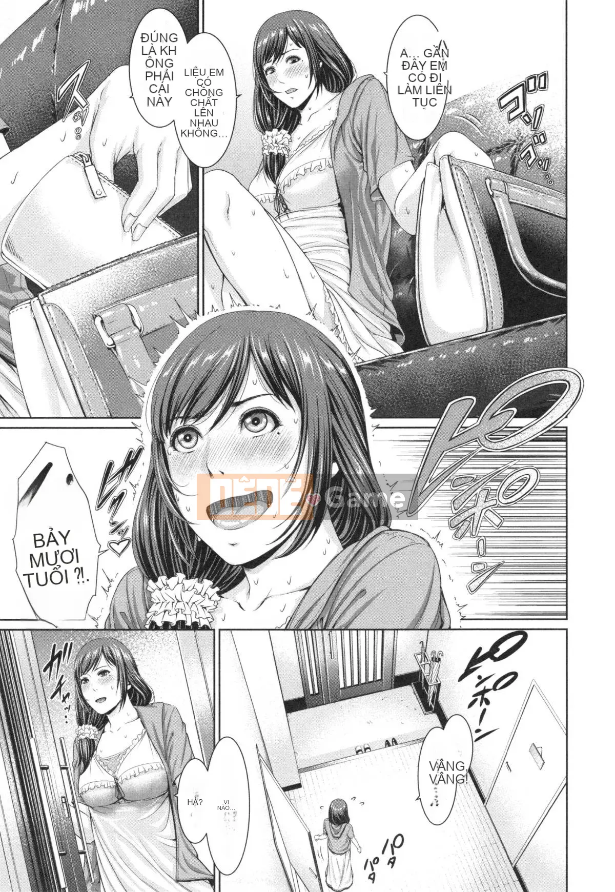 Em gái không đứng đắn và vợ trưởng thành