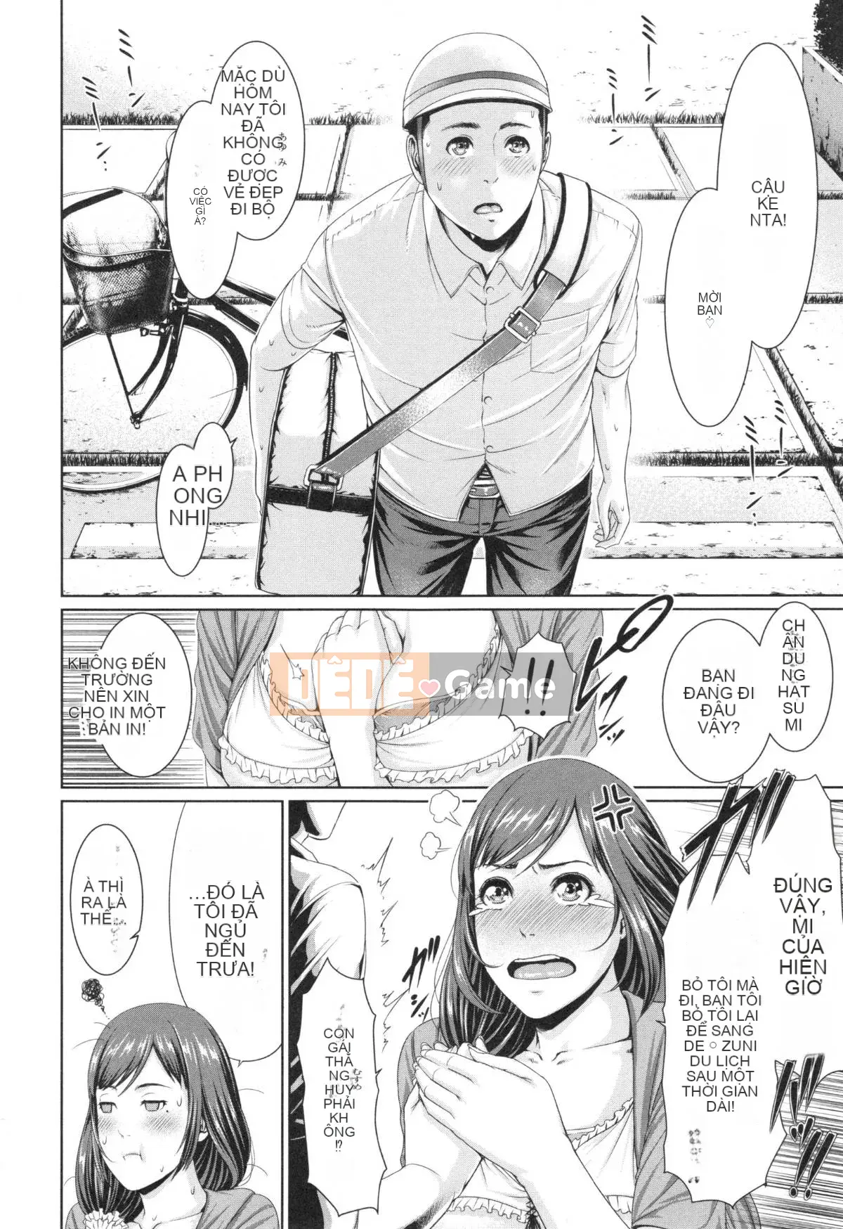 Em gái không đứng đắn và vợ trưởng thành