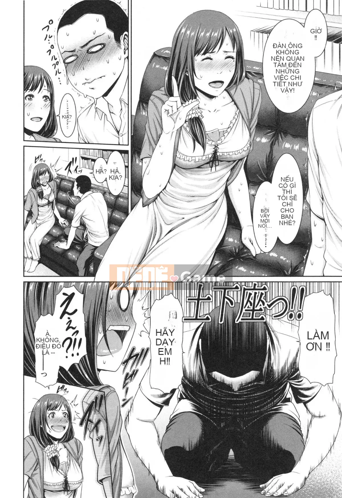 Em gái không đứng đắn và vợ trưởng thành