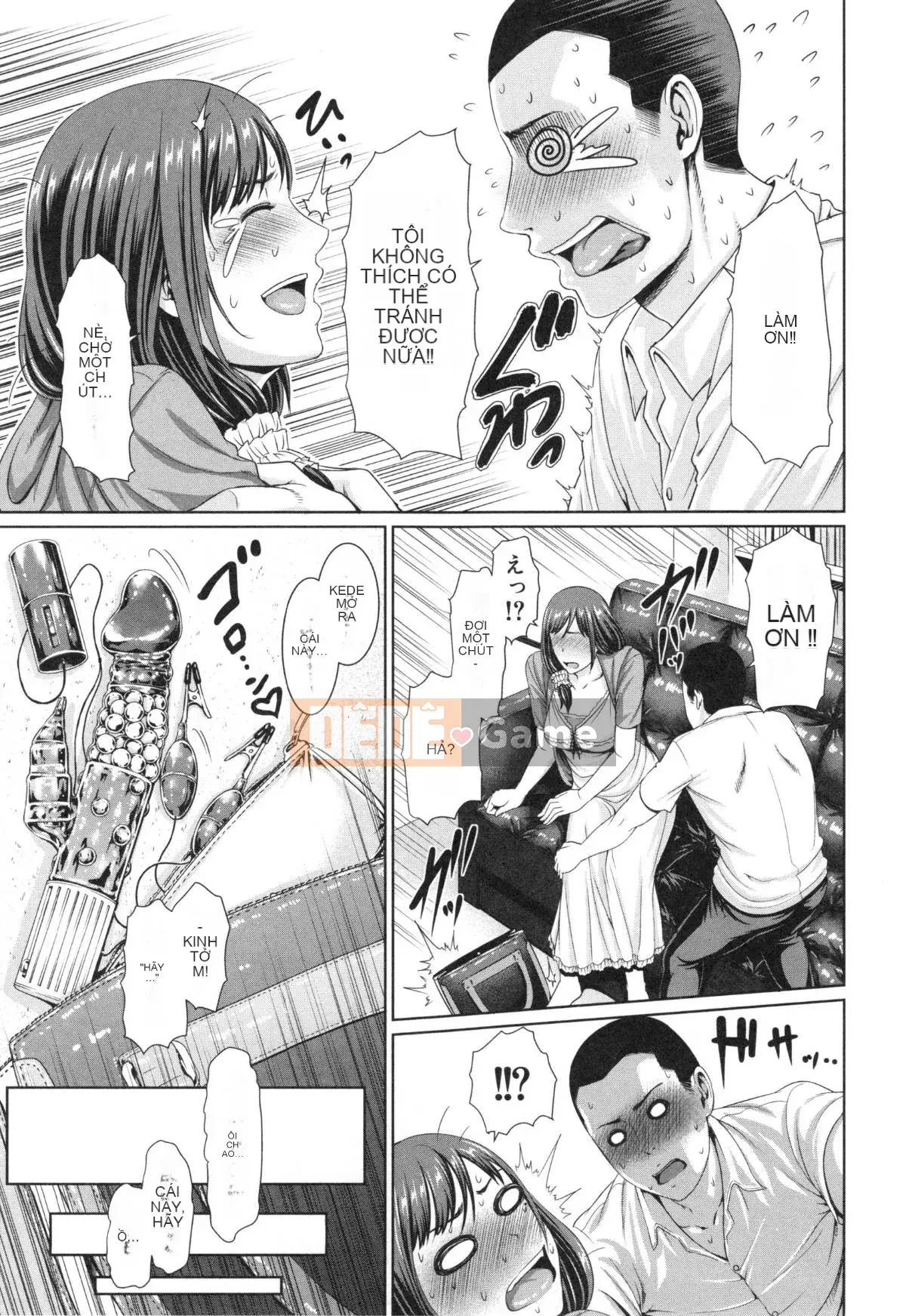 Em gái không đứng đắn và vợ trưởng thành