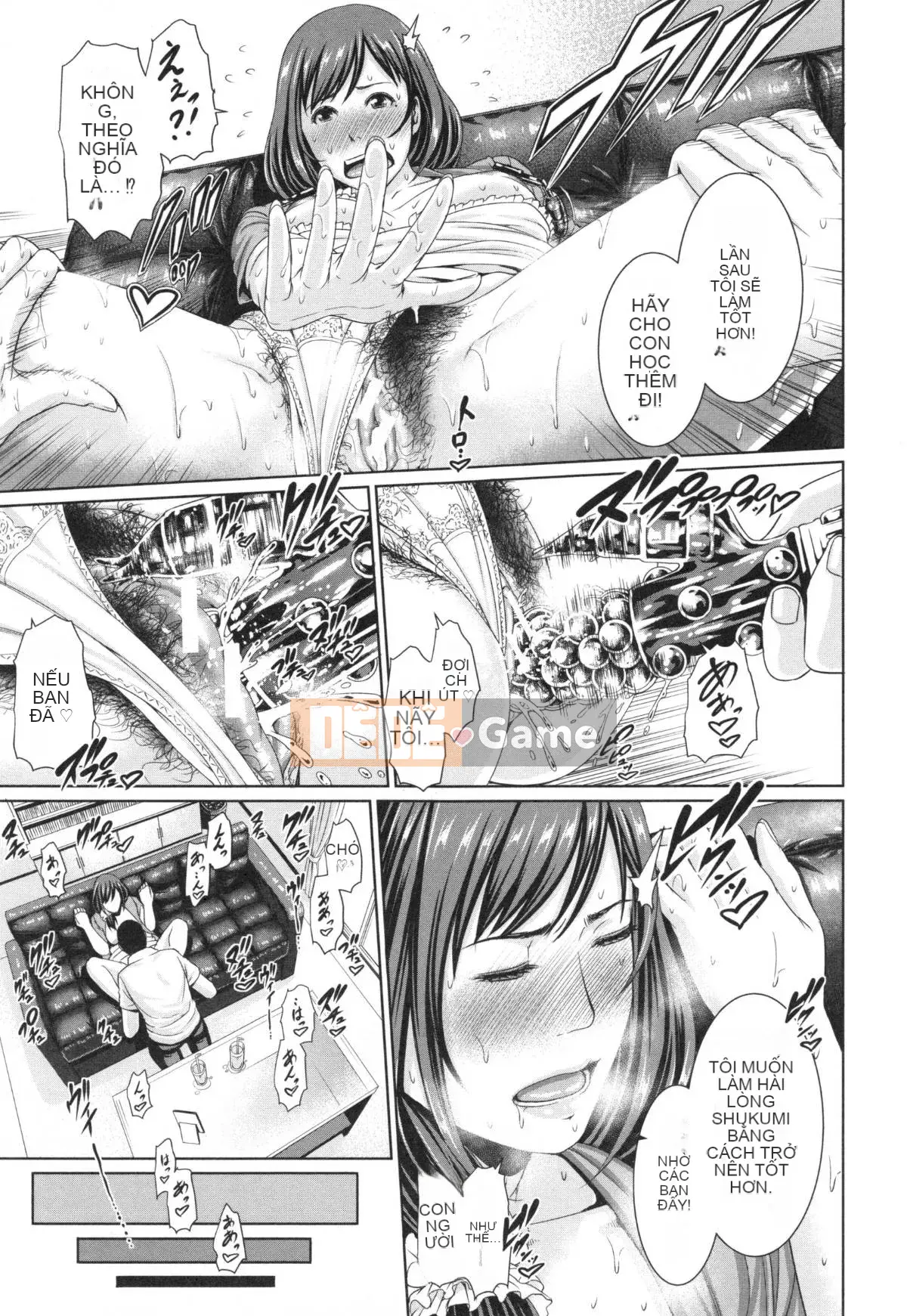 Em gái không đứng đắn và vợ trưởng thành