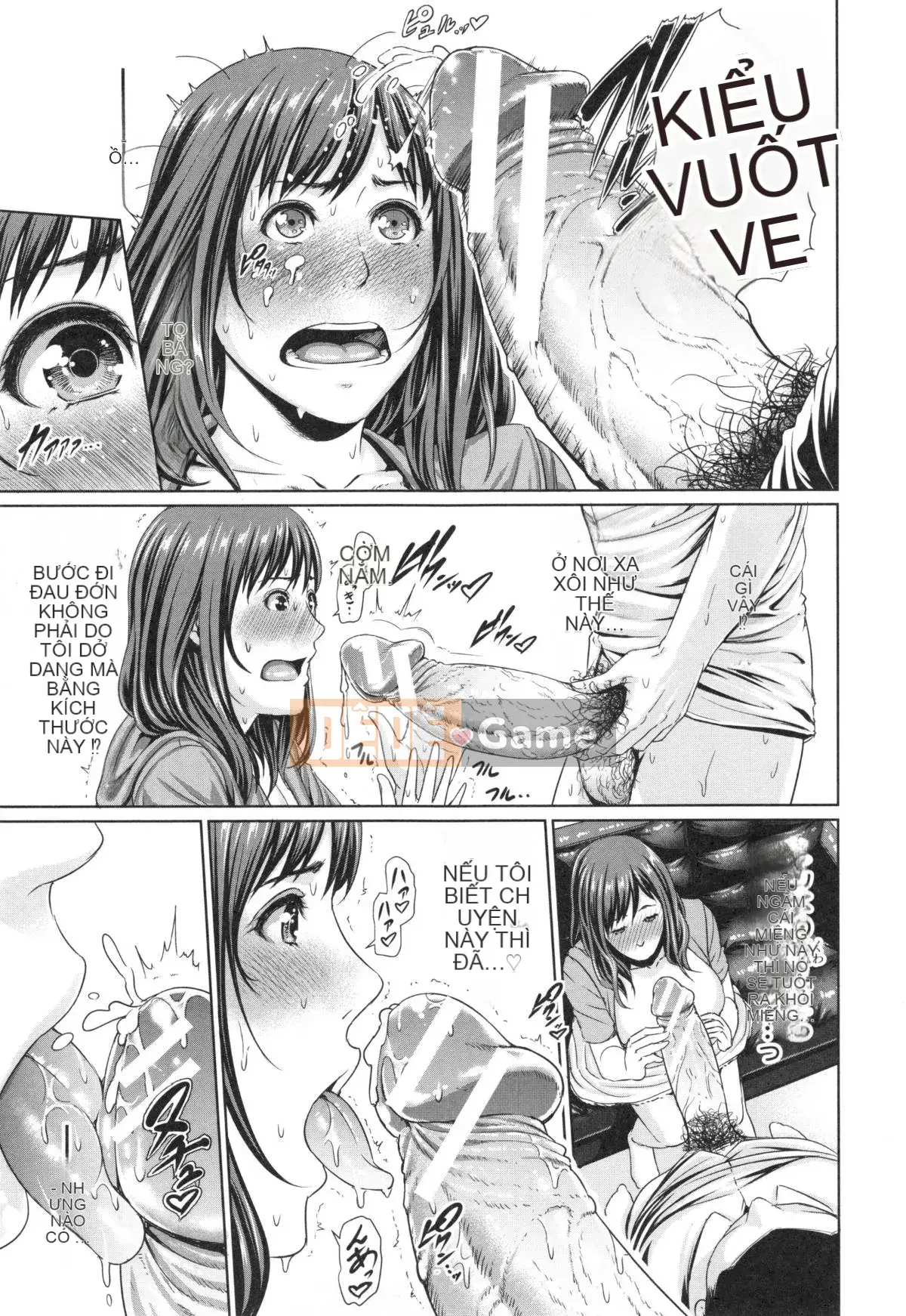 Em gái không đứng đắn và vợ trưởng thành