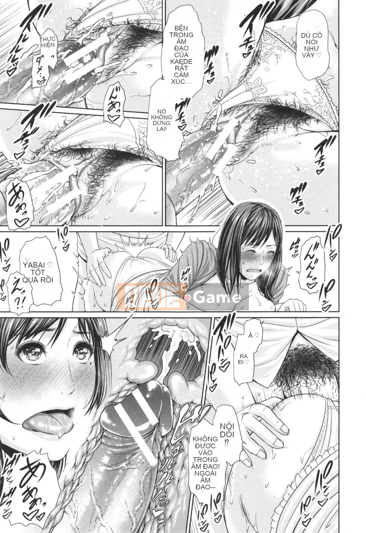 Em gái không đứng đắn và vợ trưởng thành