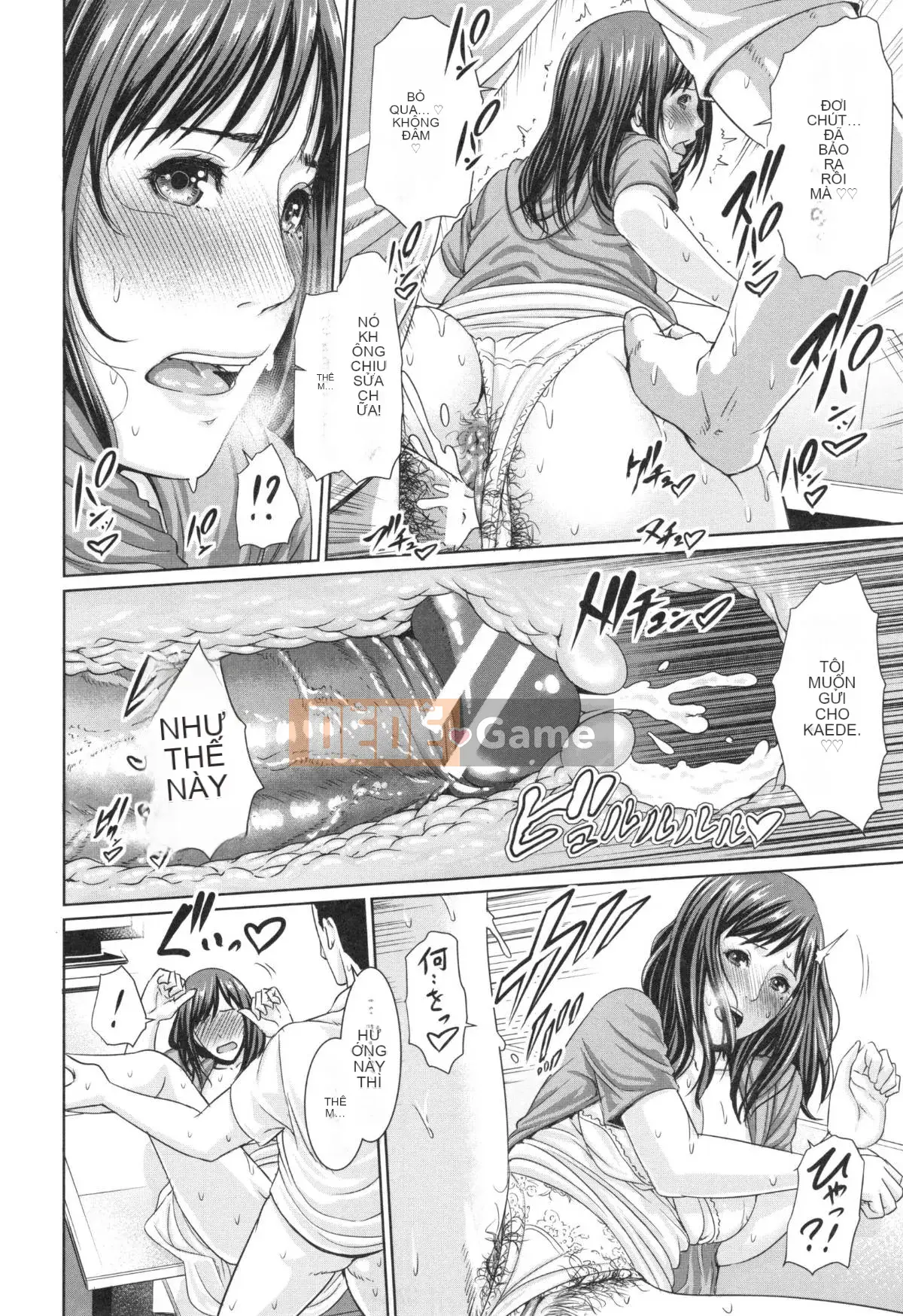 Em gái không đứng đắn và vợ trưởng thành