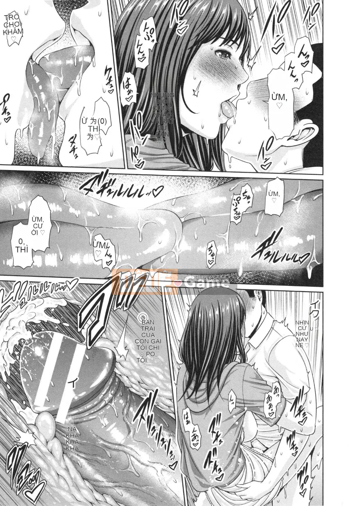 Em gái không đứng đắn và vợ trưởng thành