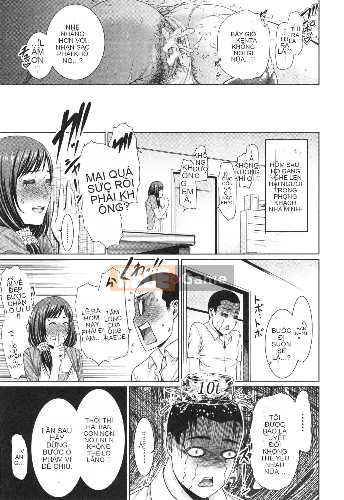 Em gái không đứng đắn và vợ trưởng thành