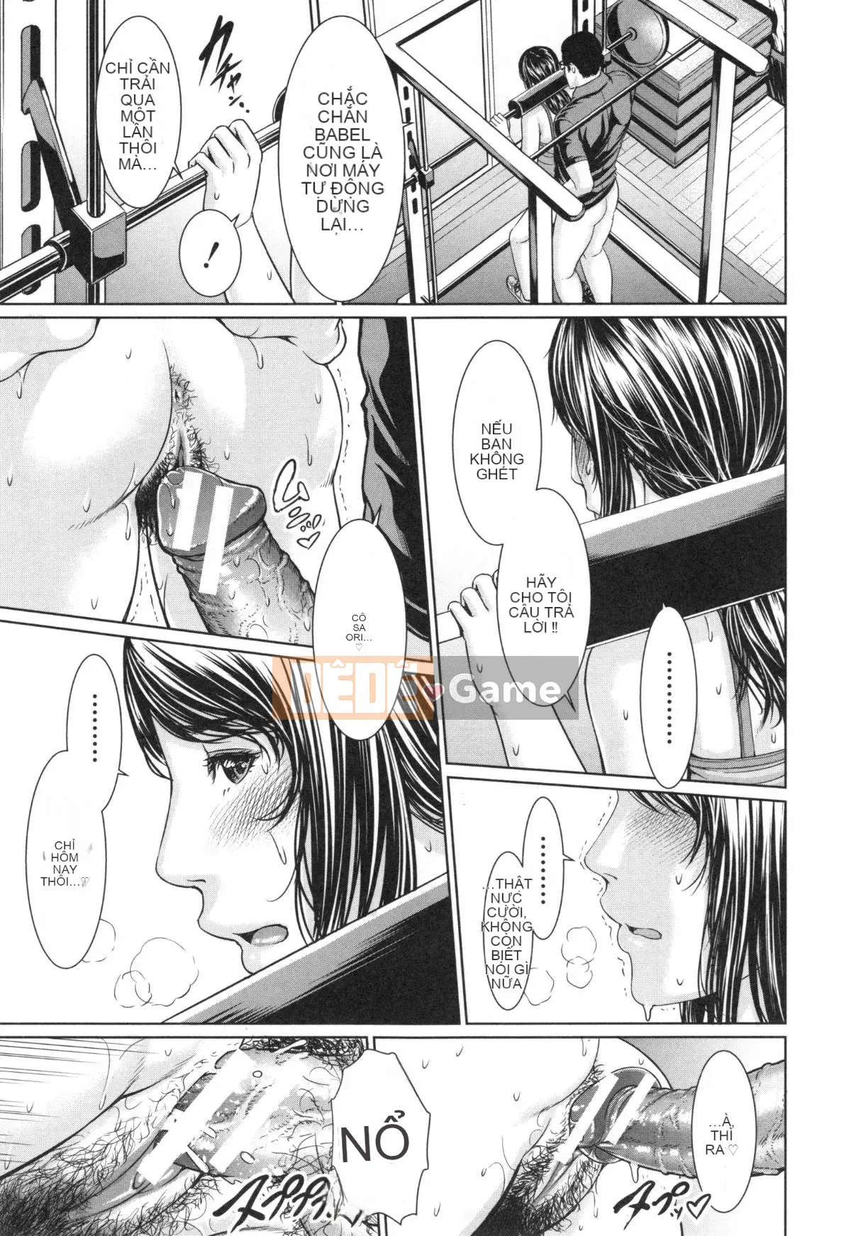 Em gái không đứng đắn và vợ trưởng thành