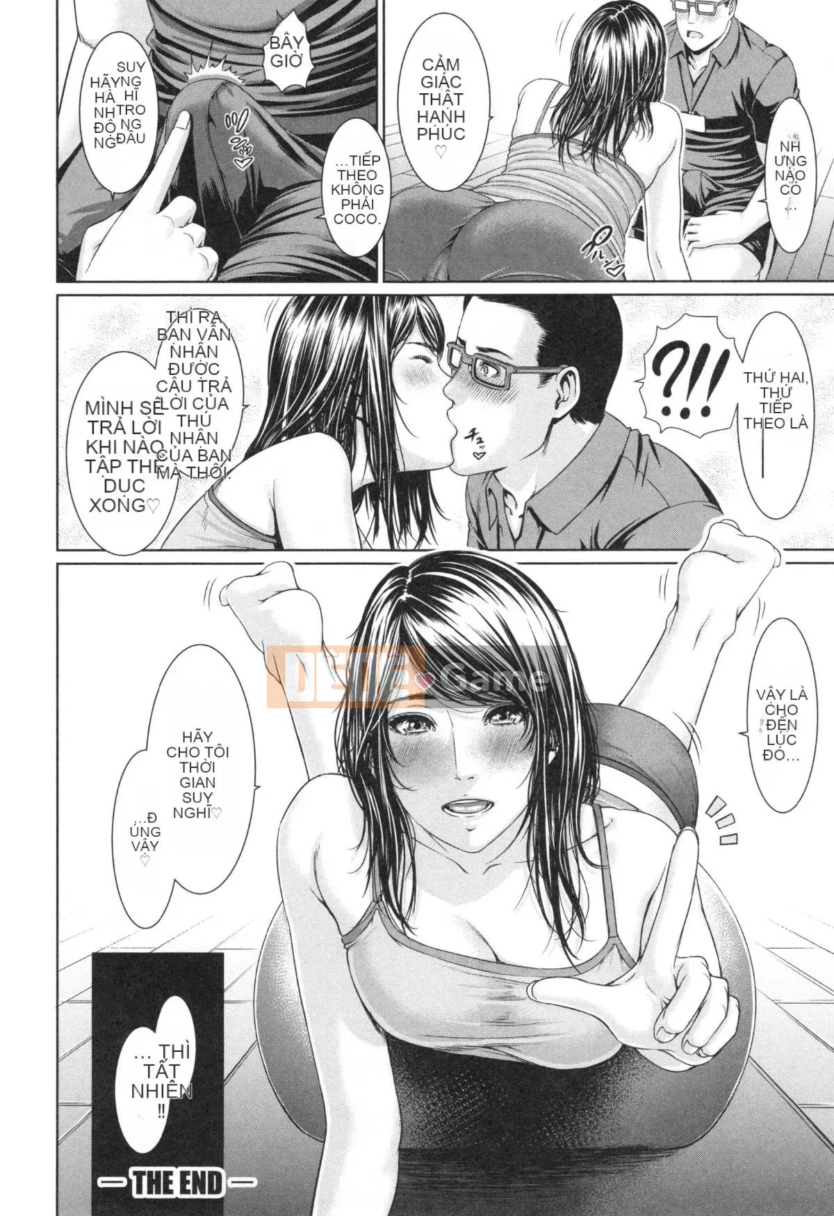 Em gái không đứng đắn và vợ trưởng thành