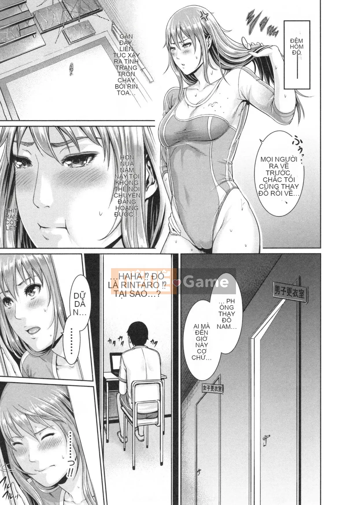 Em gái không đứng đắn và vợ trưởng thành