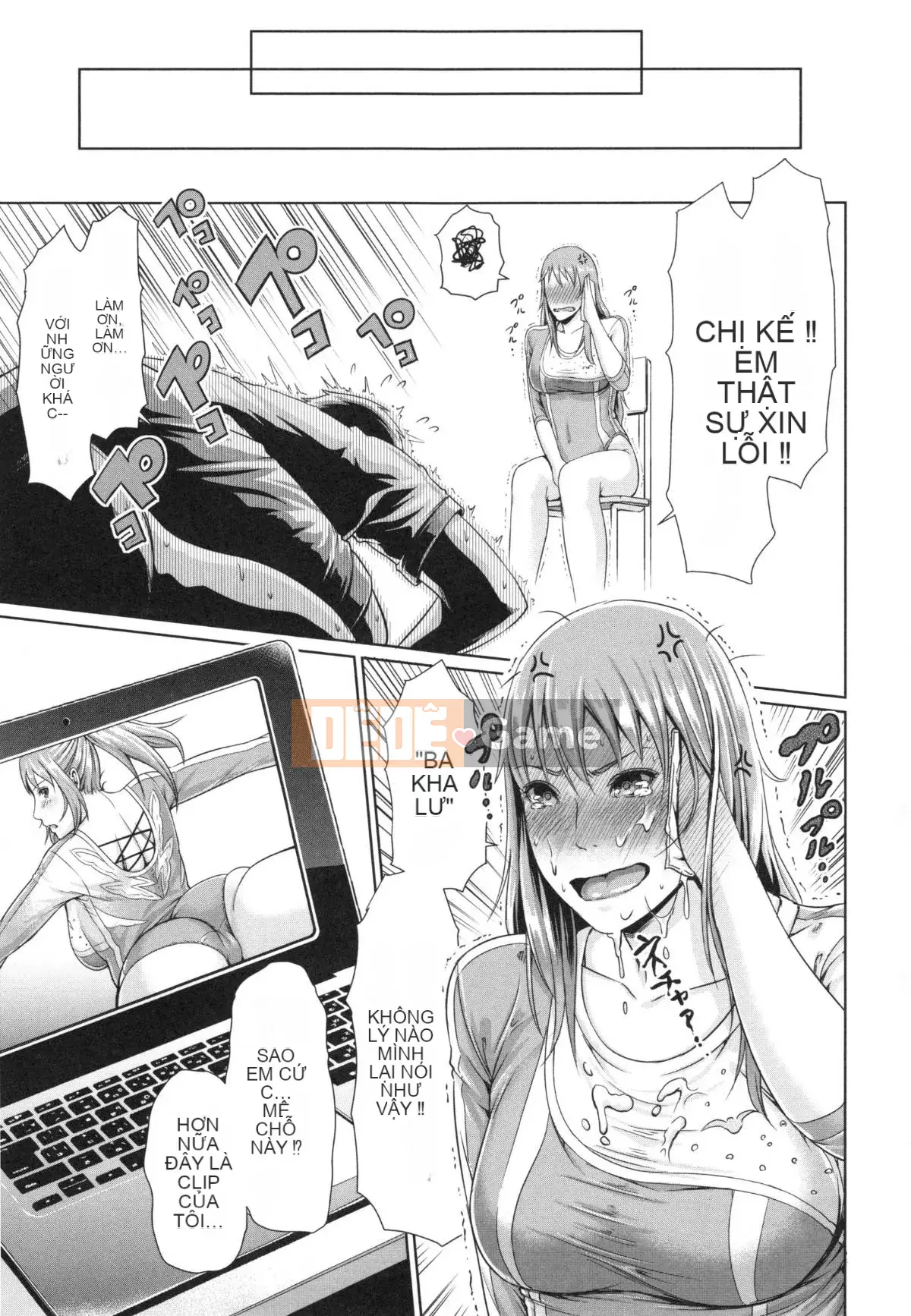 Em gái không đứng đắn và vợ trưởng thành