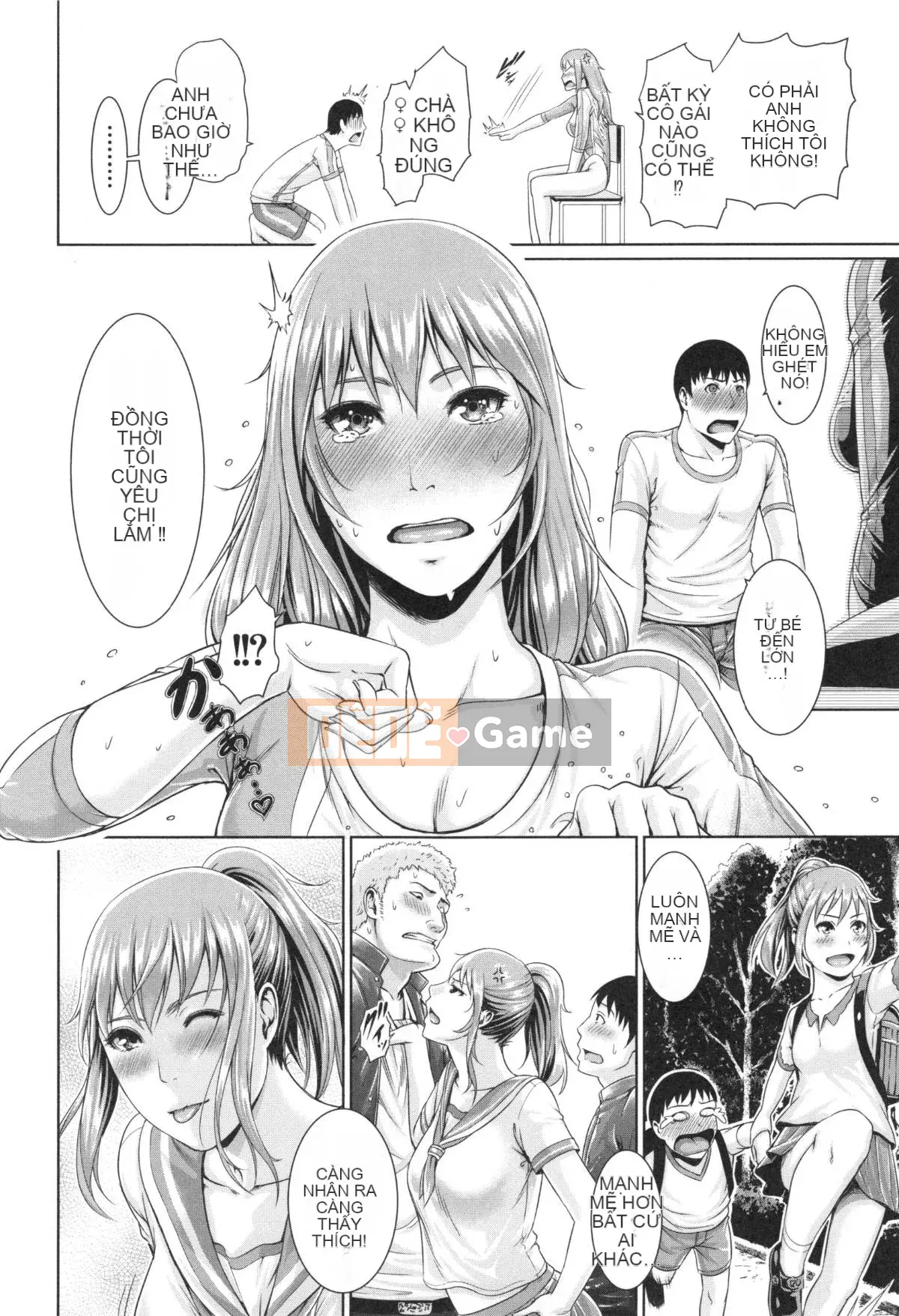 Em gái không đứng đắn và vợ trưởng thành