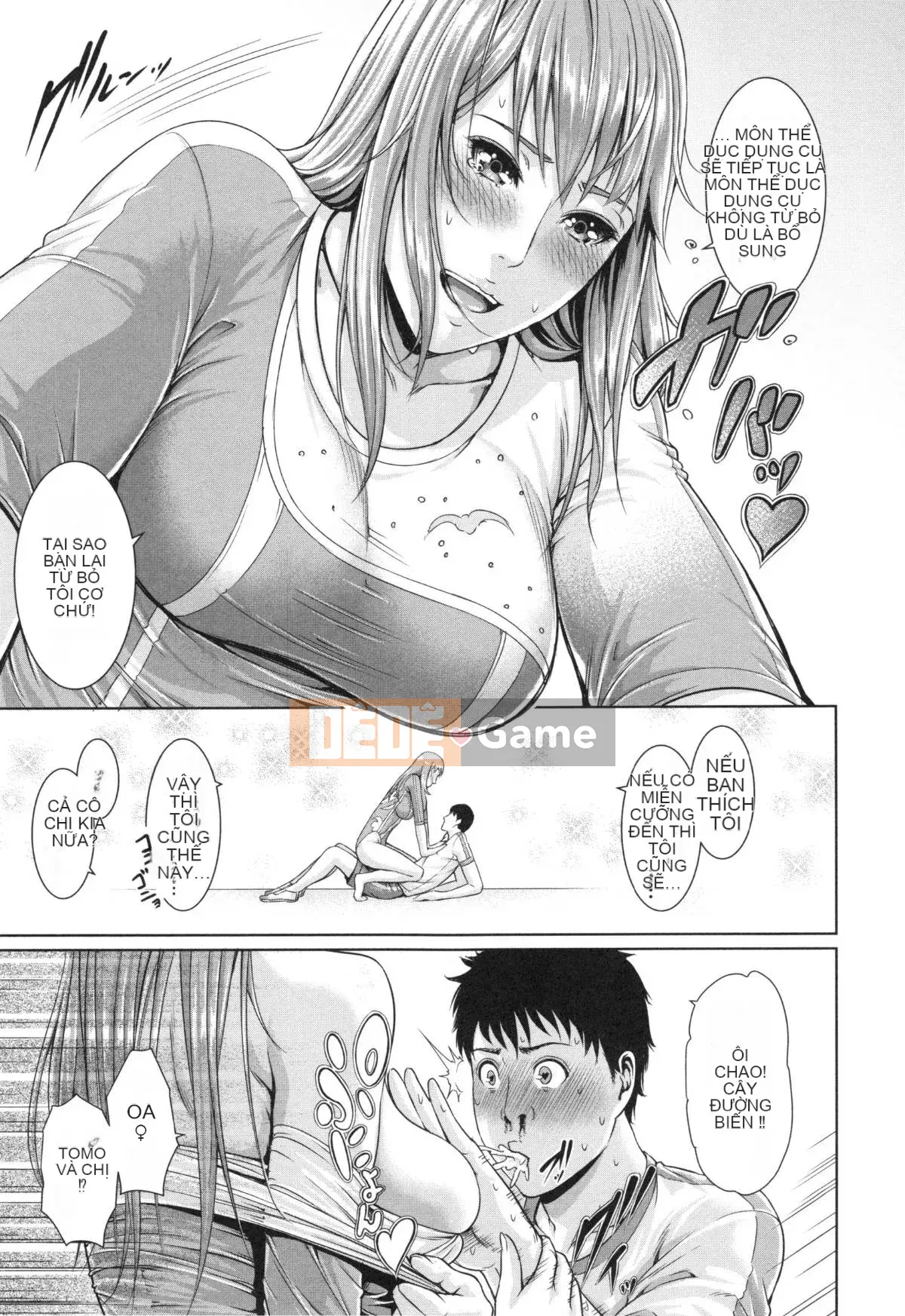 Em gái không đứng đắn và vợ trưởng thành