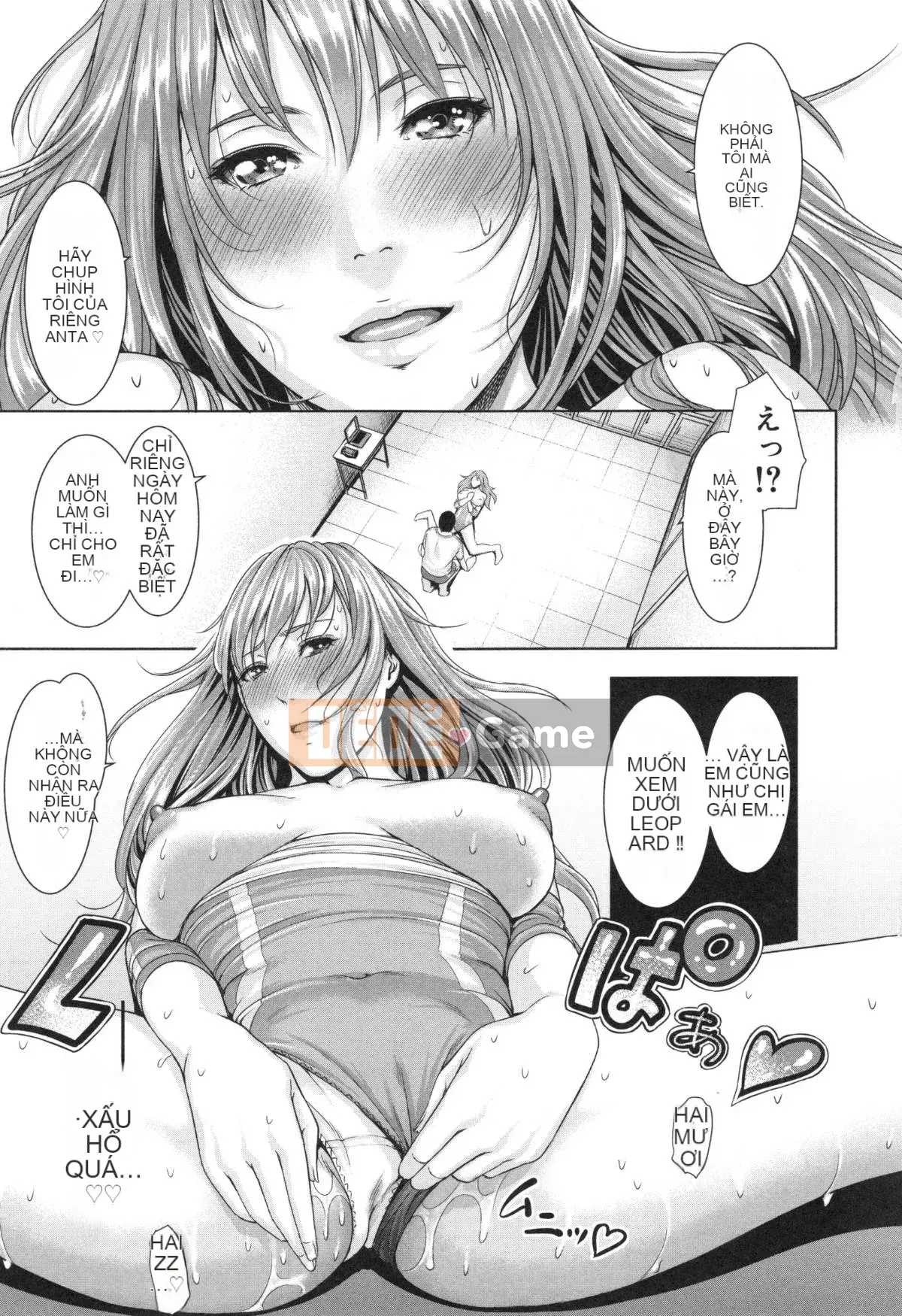 Em gái không đứng đắn và vợ trưởng thành