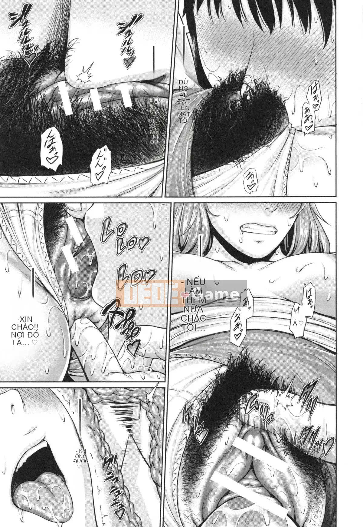 Em gái không đứng đắn và vợ trưởng thành