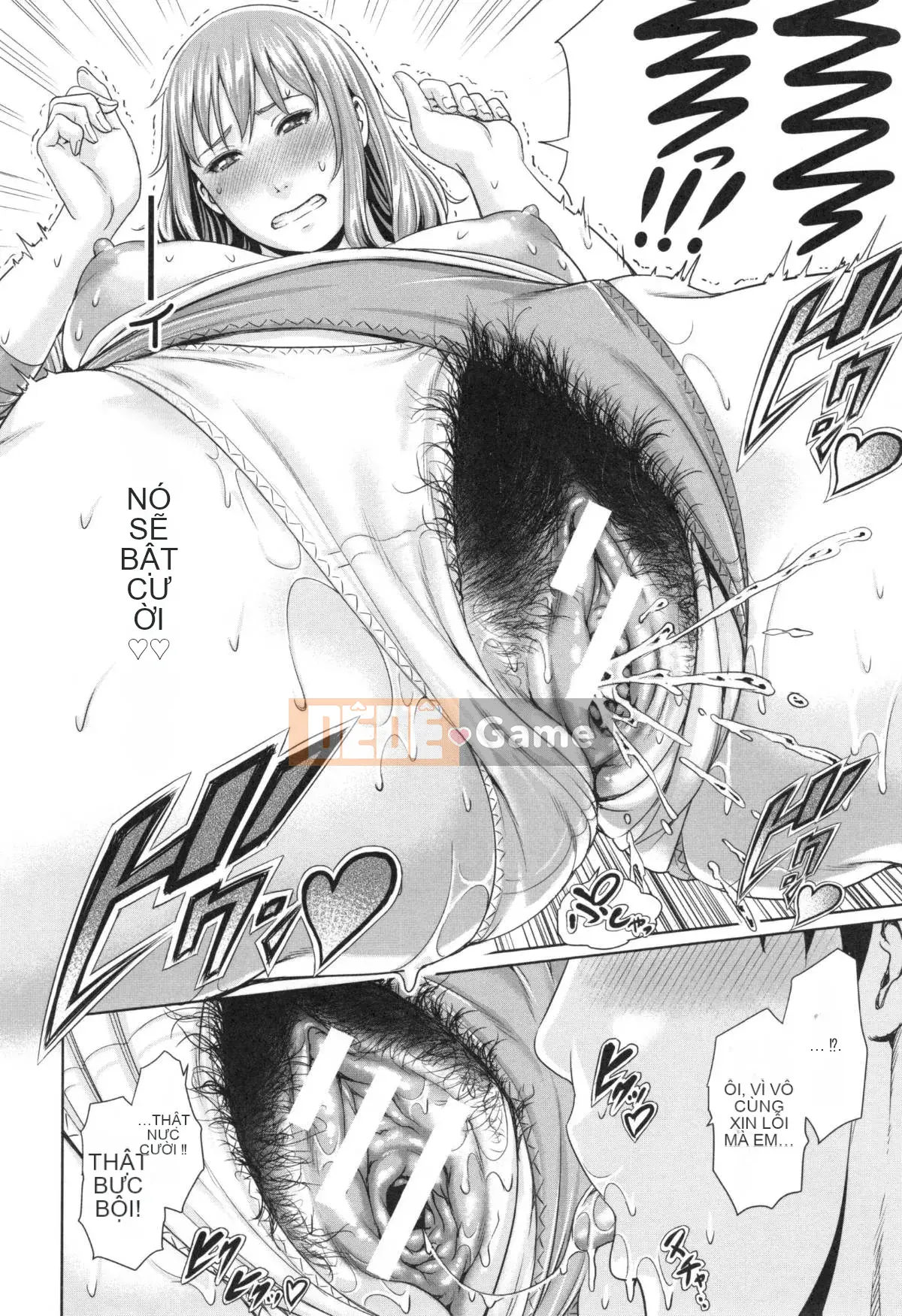 Em gái không đứng đắn và vợ trưởng thành