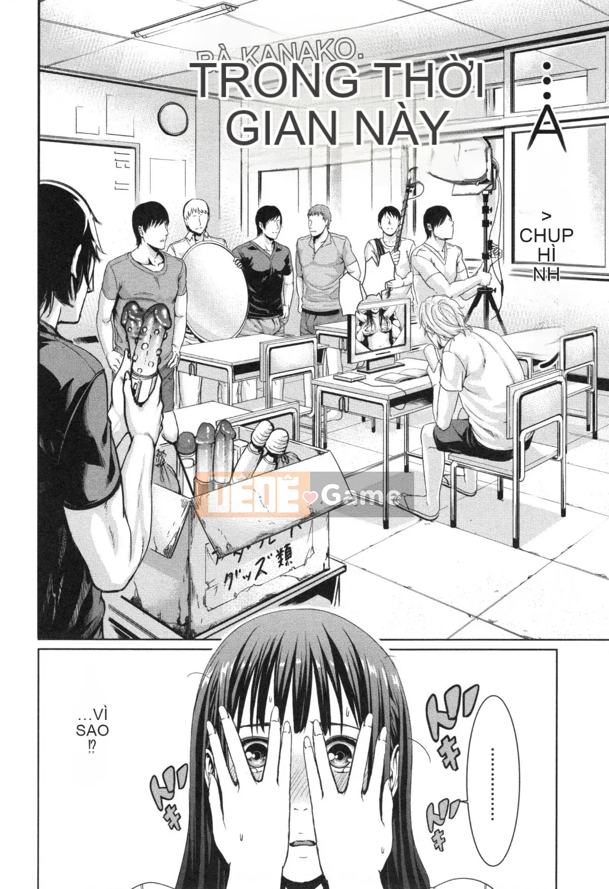 Em gái không đứng đắn và vợ trưởng thành