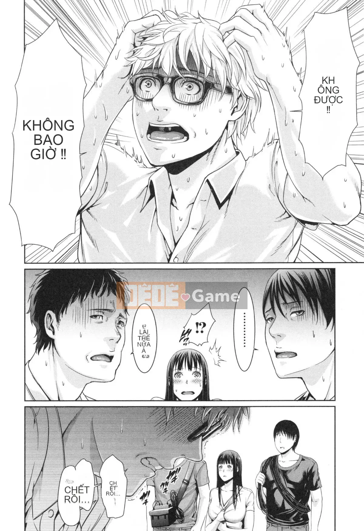 Em gái không đứng đắn và vợ trưởng thành