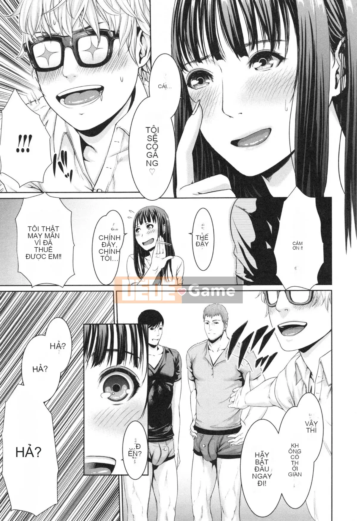 Em gái không đứng đắn và vợ trưởng thành