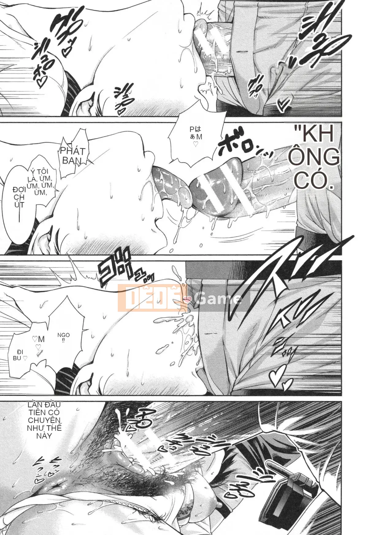 Em gái không đứng đắn và vợ trưởng thành