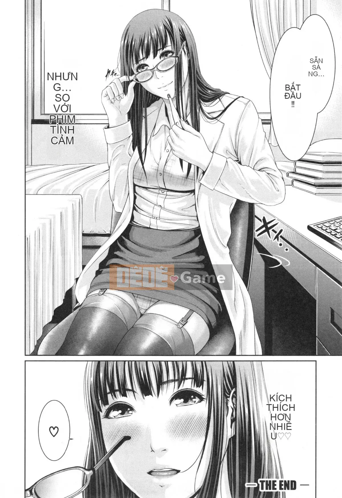 Em gái không đứng đắn và vợ trưởng thành